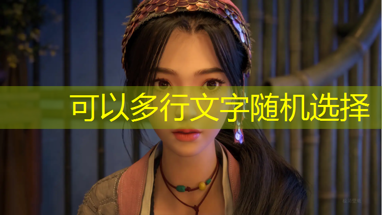塑胶跑道粉碎