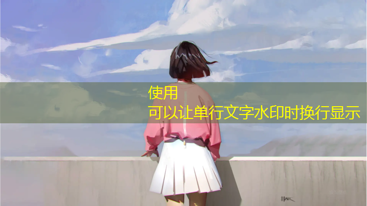 亚士塑胶跑道