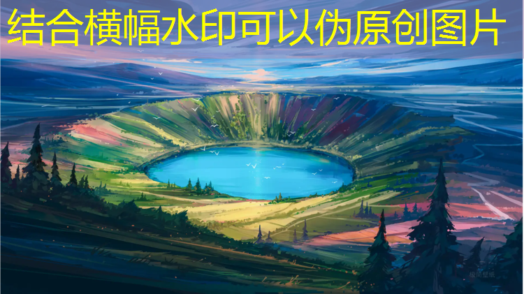 体操球如何抓住球员