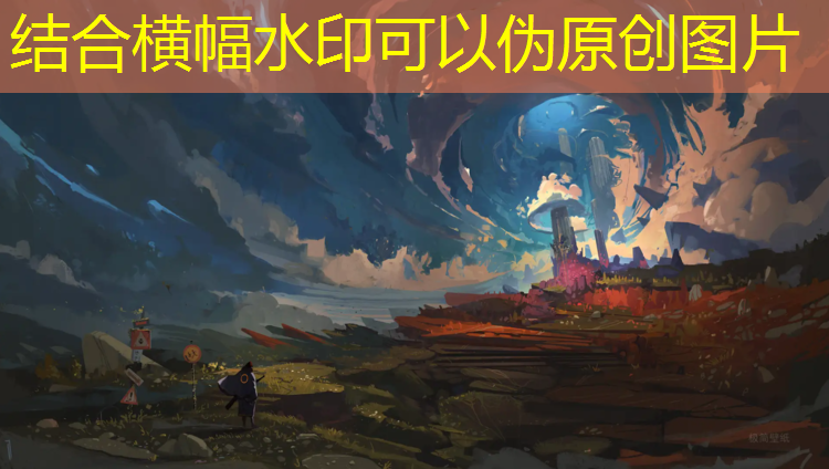 用纸板做跆拳道护具教程