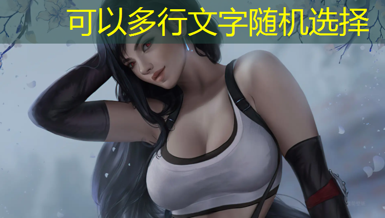 利用体操垫练习跳远的游戏