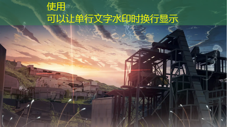 塑胶跑道天冷不干