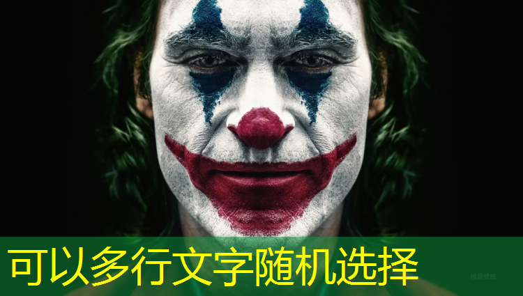 衢州塑胶跑道球场