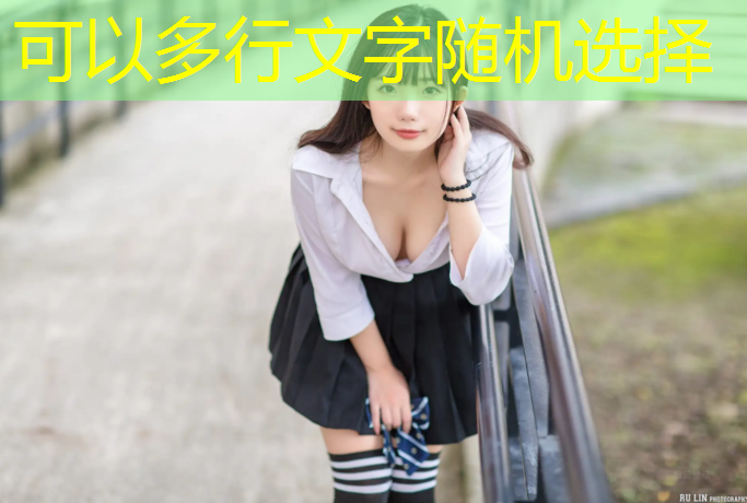 民权塑胶跑道施工