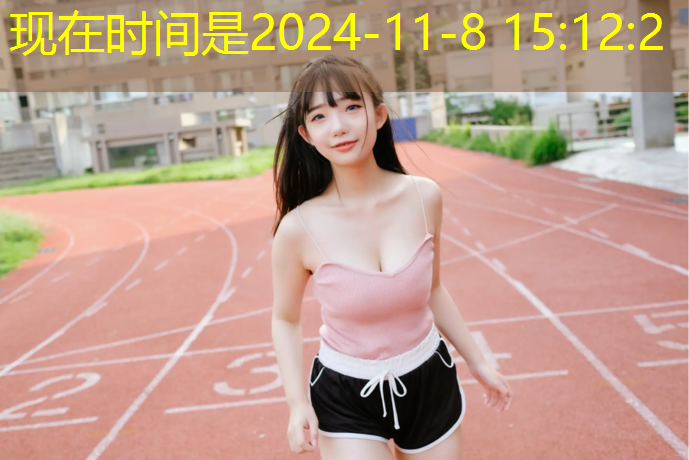 跆拳道身上戴的护具叫什么_