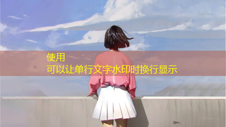 辽宁底涂塑胶跑道胶粉