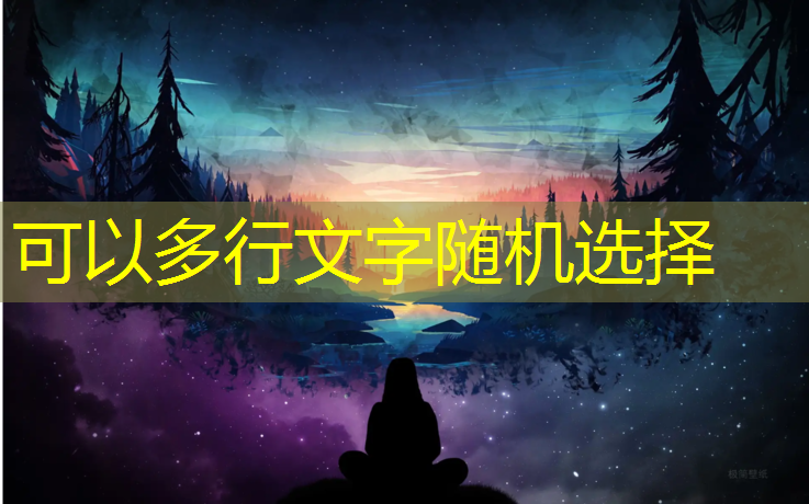 新疆新型塑胶跑道工程