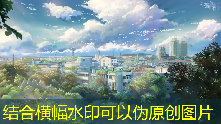 足球塑胶跑道报价表
