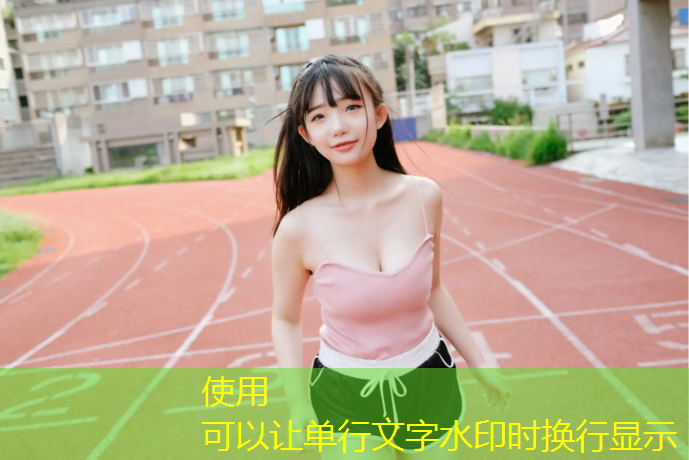 网球网钢丝长度标准规格