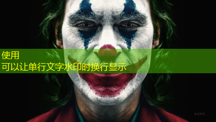 艺术体操激光球教案