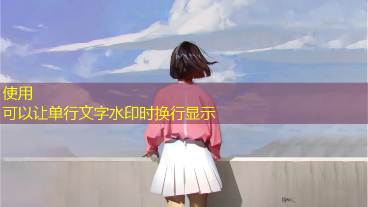 塑胶跑道师傅