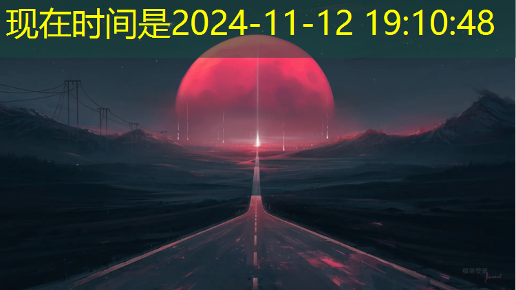 网球网游国产