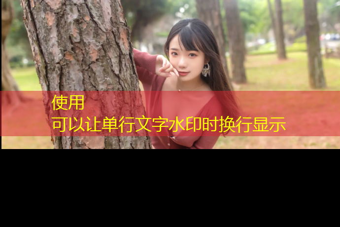 跆拳道对练需要佩戴护具么
