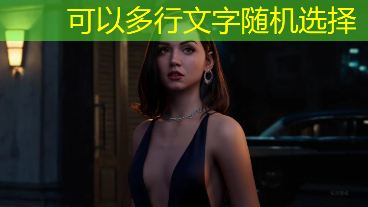 乒乓球台石头的