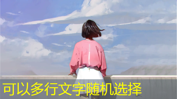 乒乓球台错位怎么调