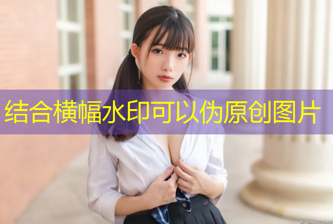 标准乒乓球台面是啥材质