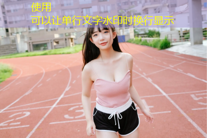常用的足球器材体育球探实时比分