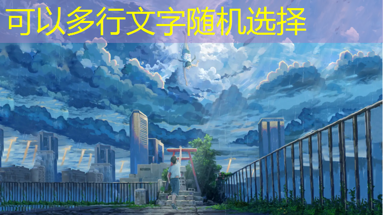 比赛器材篮球是什么球无插件体育直播