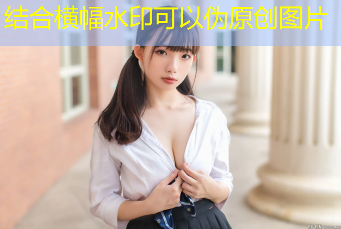 乒乓球台滑梯