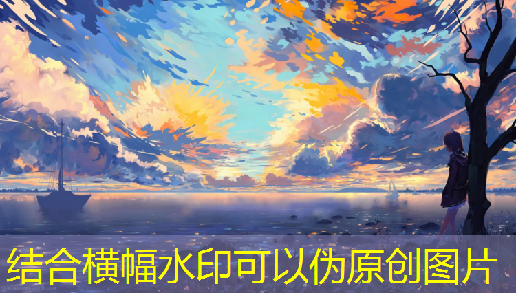 田径器材起跑器