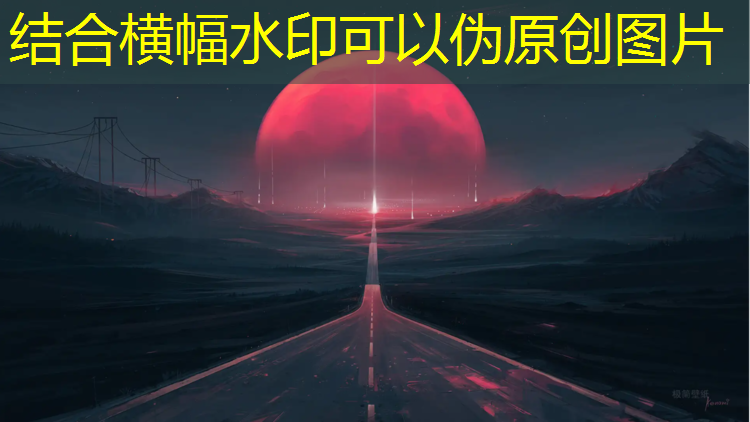 吉林省乒乓球台