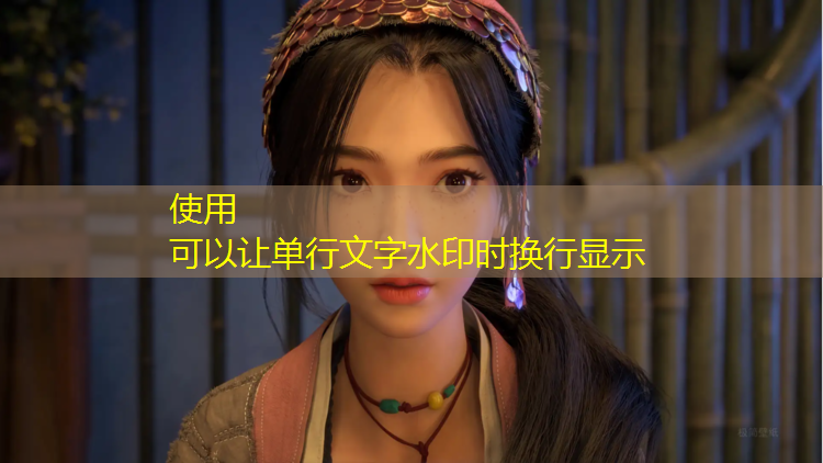 怎样编织网球网线图解