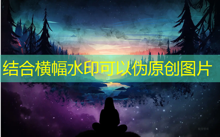 中山塑胶跑道操场