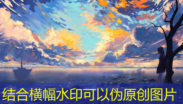 塑胶跑道怎么清洗防水