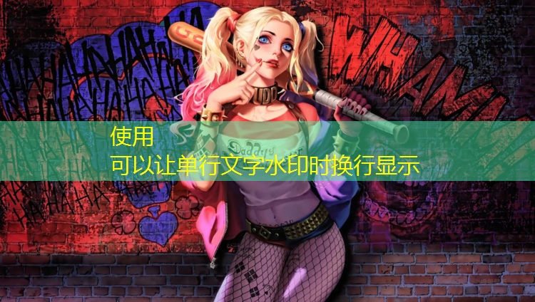 塑胶跑道好评语