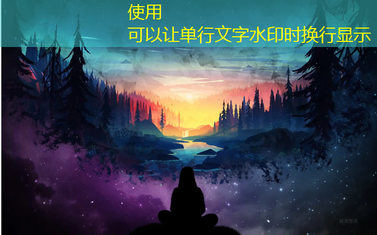 体操运动地垫
