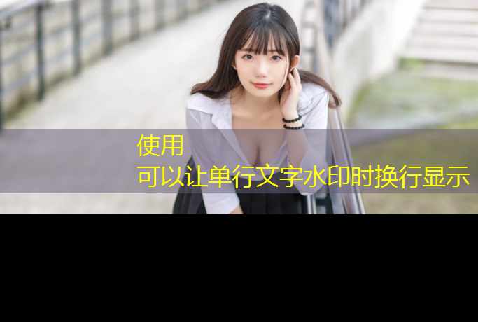 塑胶跑道摔伤脸