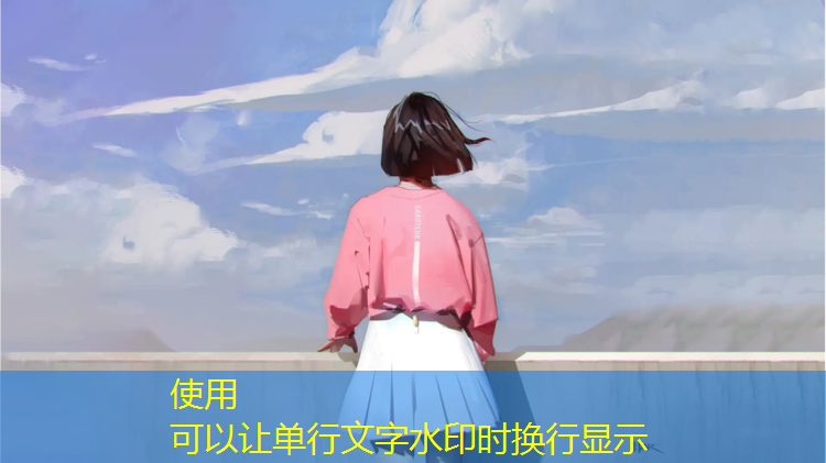 秦皇岛工程塑胶跑道