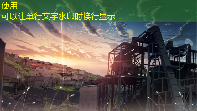塑胶跑道超哥