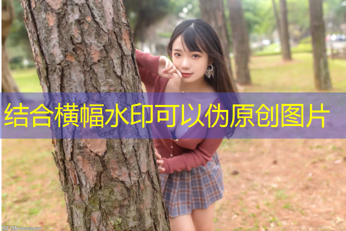 塑胶跑道卷材特点