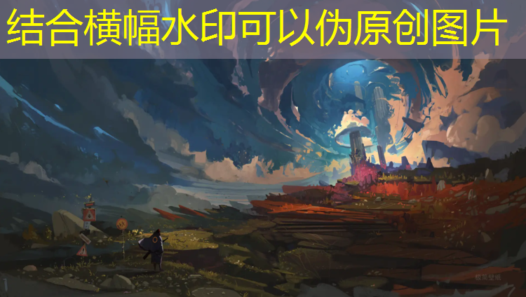 长春水性塑胶跑道