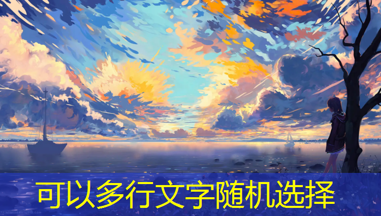 跆拳道侧踢双护具训练方法