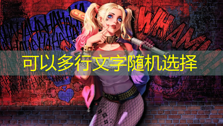 跆拳道新款护具叫什么来着