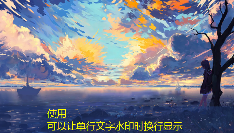 跆拳道护具绳子系法