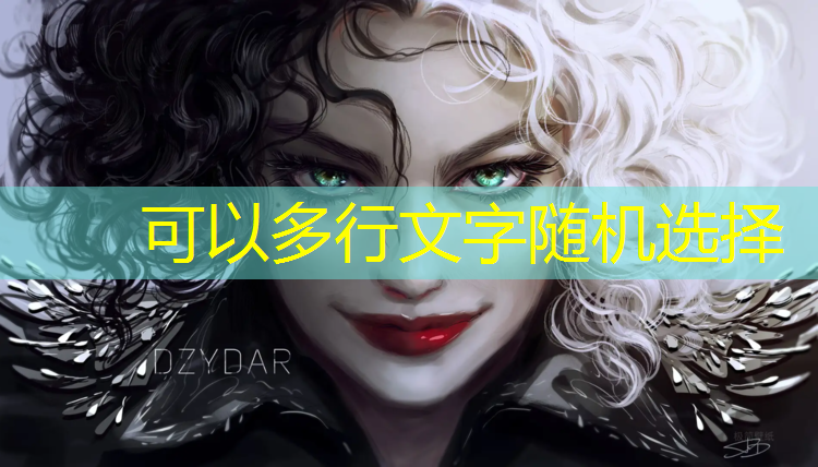 踏步机和健身车的区别