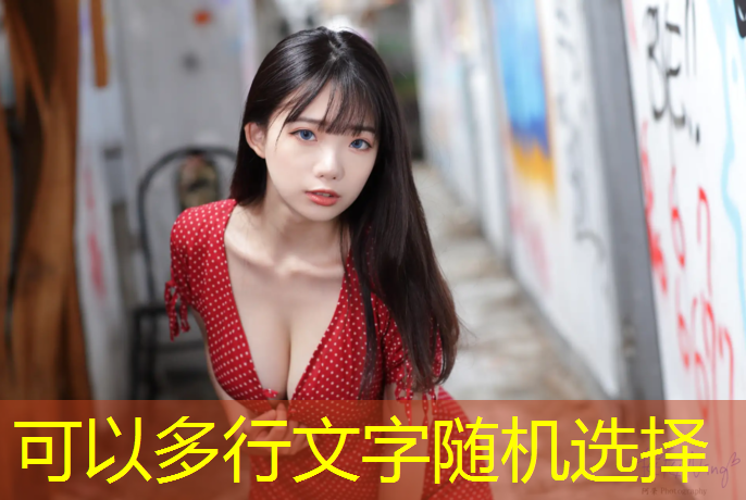 舒力健身踏步机好不好