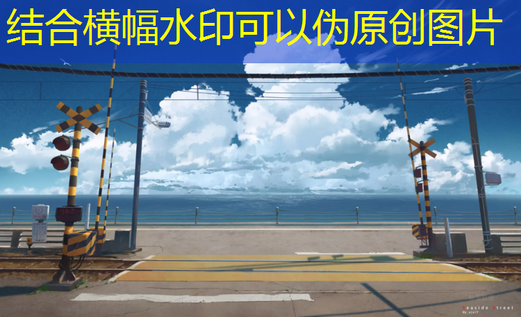 衢州承接塑胶跑道材料