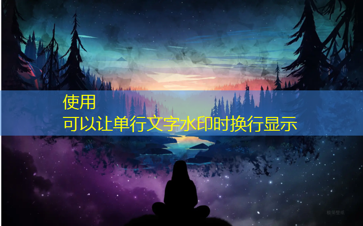 跆拳道电子护具力度值设置多少_