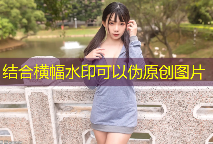张婷塑胶跑道