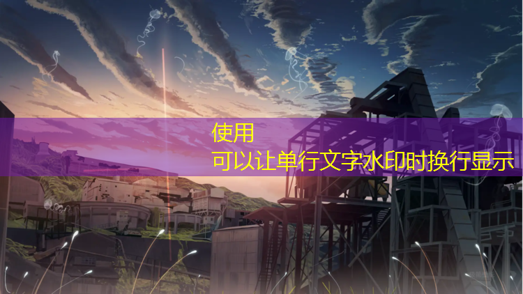 青海喷涂塑胶跑道