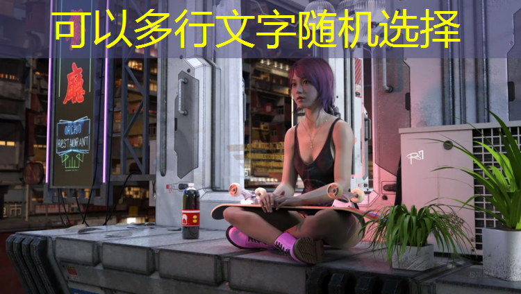 网球网的组成