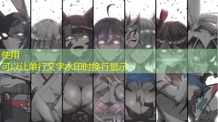 宝宝塑胶跑道摔倒了