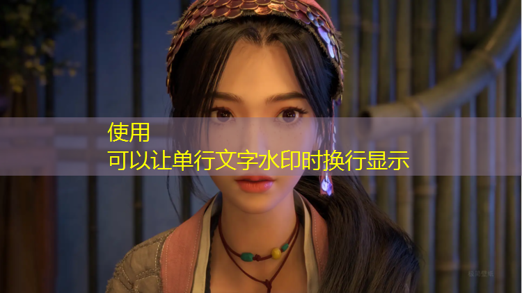 全塑型塑胶跑道滑