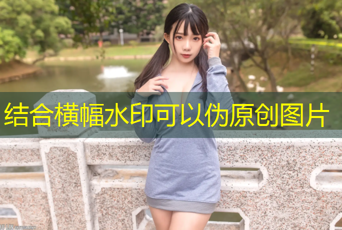 南宁有塑胶跑道吗_