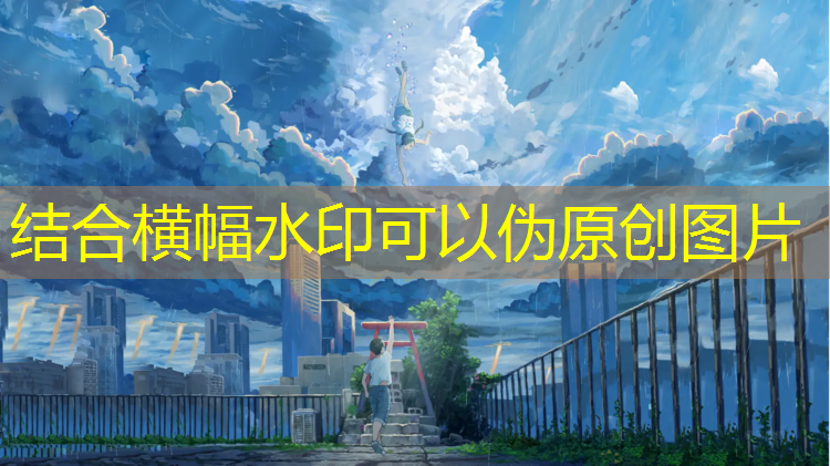 三明塑胶跑道价钱