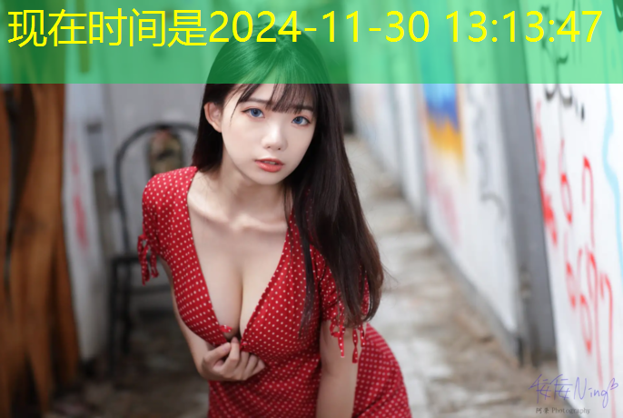 昌吉学校塑胶跑道使用规定
